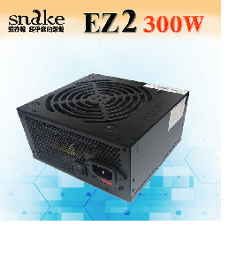 EZ2 300W 12CM 工業包