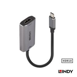 主動式 USB3.1 TYPE-C TO HDMI2.1 8K HDR 轉接器