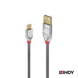 CROMO LINE USB2.0 TYPE-A/公 TO MICRO-B/公 傳輸線 2M