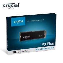 Micron Crucial P3 Plus 500GB ( PCIe M.2 ) SSD*主力 現貨