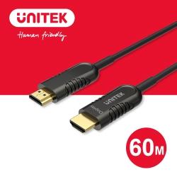 光纖4K60Hz 高畫質HDMI傳輸線(公對公) 2.0版 60M