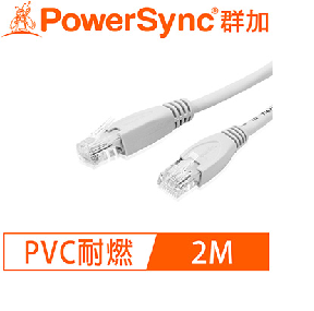 CAT.6e UTP 1000Mbps 高速網路線 RJ45 LAN Cable【圓線】貝吉白 / 2M