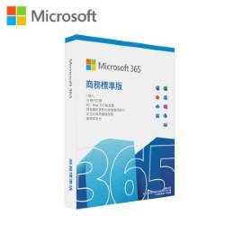 Microsoft 365 Bus Standard 商務標準版 一年盒裝 PKC 繁中