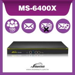 MS-6400X 郵件伺服器