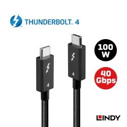 THUNDERBOLT 4 INTEL 原廠認證傳輸線 100W, 1M