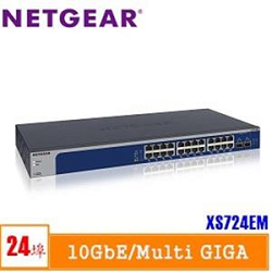 XS724EM 24埠10Gb簡易網管Multi-Giga交換器 *缺貨