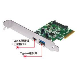 PTU312C PCI-E 4X USB 3.1 1A 1C 擴充卡