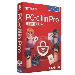 PC-cillin Pro 一年一台防護版 (盒裝)