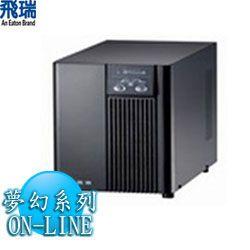 飛瑞UPS C-3000F ON-LINE 不斷電系統