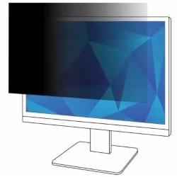 螢幕防窺片23吋 16:9