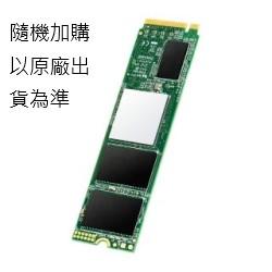 PCIE 256G M.2 2280